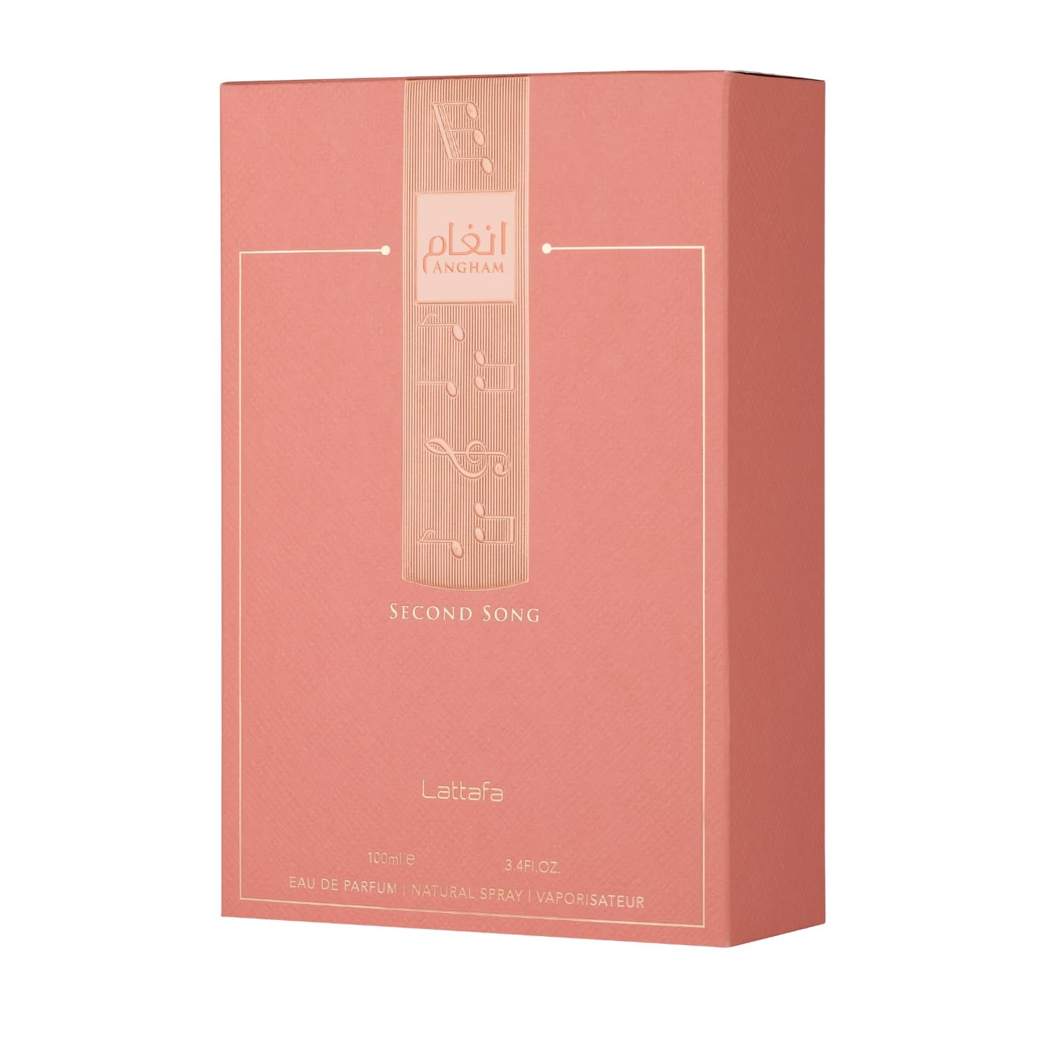 Angham Second Song Eau De Parfum 100Ml – Unisex Oriental Vanilla Fragrance, Long-Lasting Sweet & Creamy Scent
