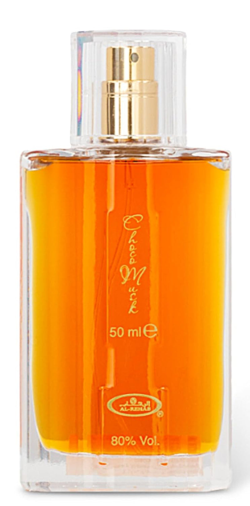 Choco Musk Marshmallow Eau De Parfum for Women - 50Ml (1.65 Oz) | Gourmand Perfume with Strawberry, Marshmallow & Cocoa | Sweet, Fluffy & Addictive | Long-Lasting Arabian Dessert Scent