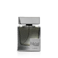 Suqraat - Fresh, Spicy, Aromatic, Woody - Eau De Parfum Long-Lasting Fragrance for Men, 3.4 Ounce / 100 Ml