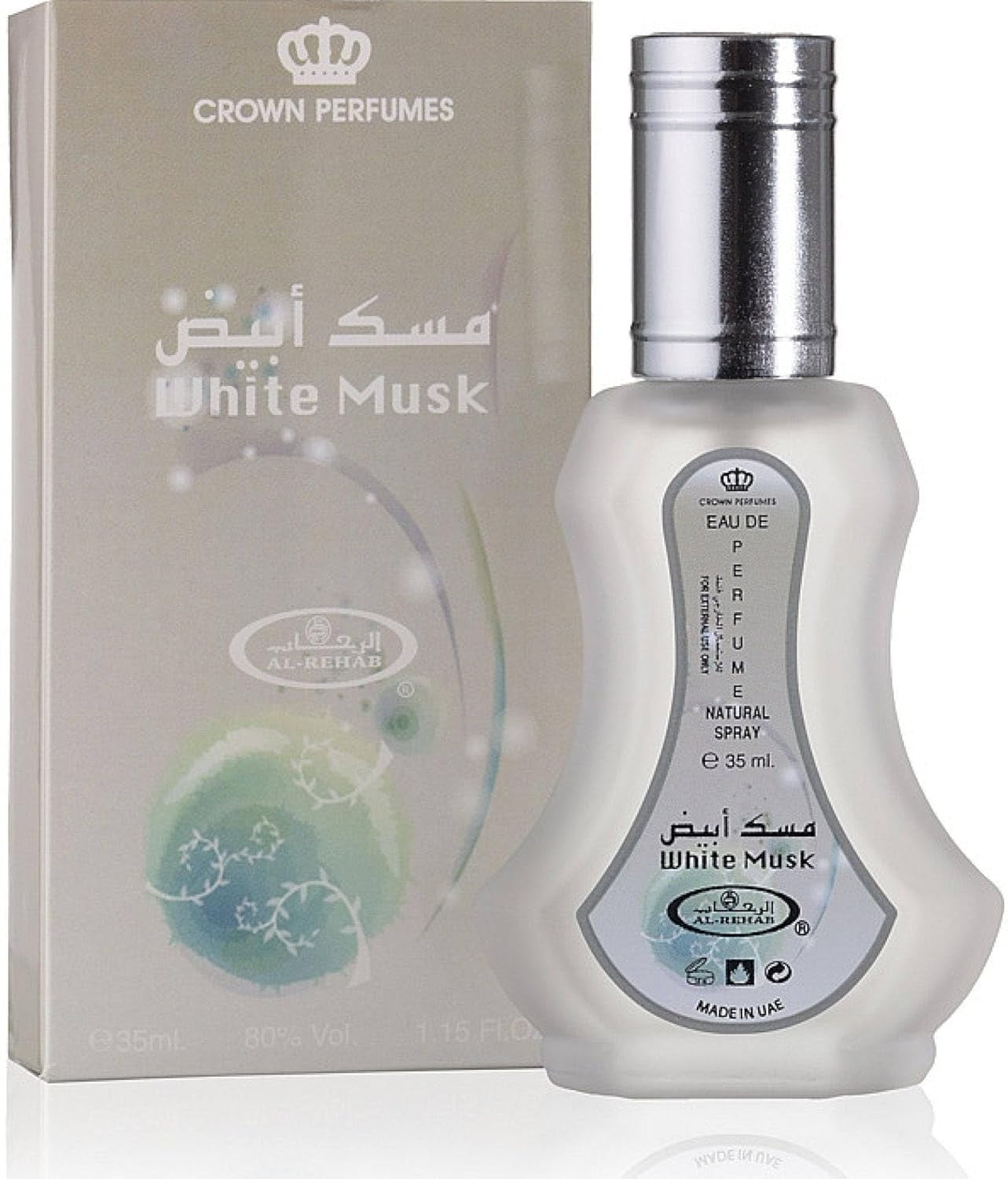 Choco Musk Marshmallow Eau De Parfum for Women - 50Ml (1.65 Oz) | Gourmand Perfume with Strawberry, Marshmallow & Cocoa | Sweet, Fluffy & Addictive | Long-Lasting Arabian Dessert Scent