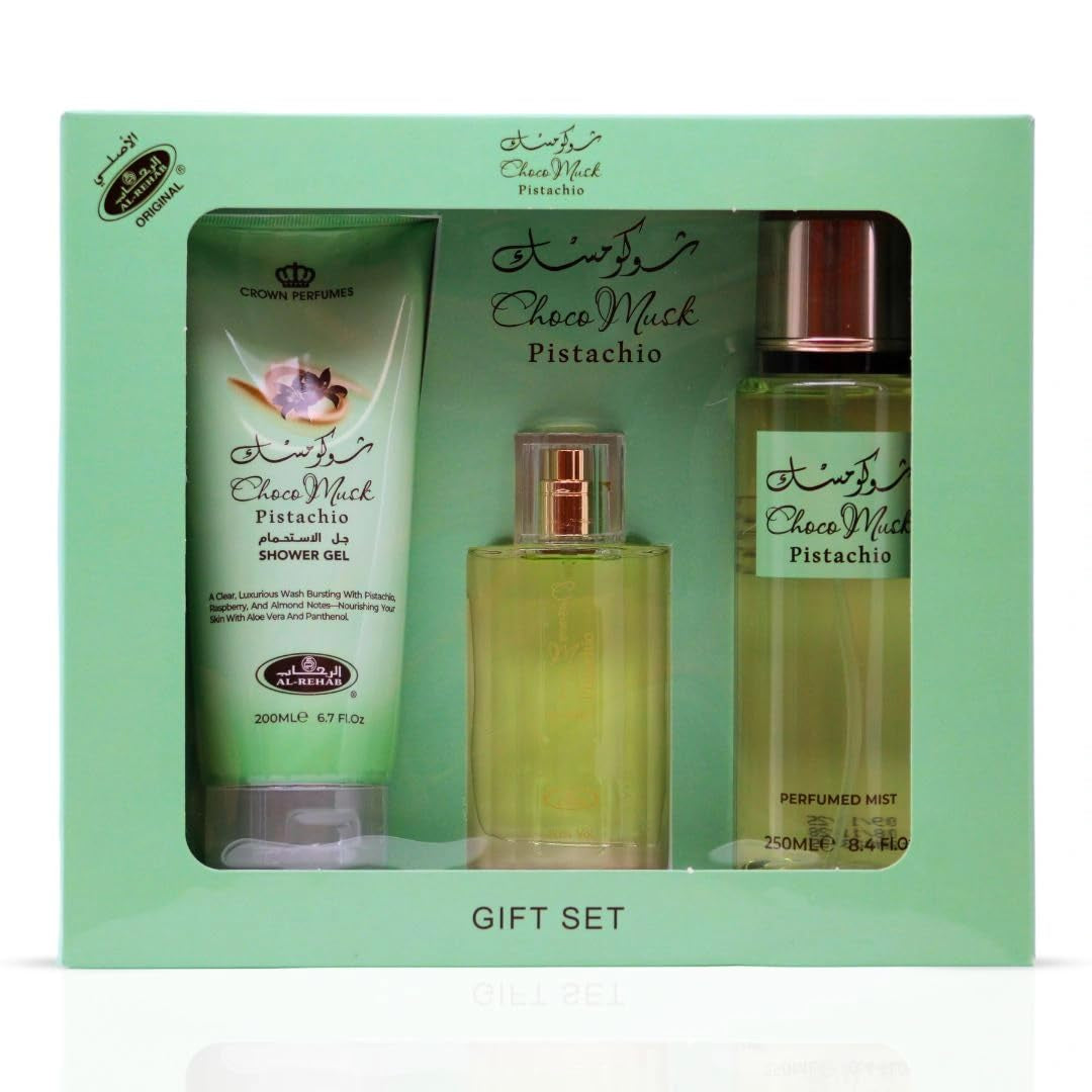 Choco Musk Marshmallow Eau De Parfum for Women - 50Ml (1.65 Oz) | Gourmand Perfume with Strawberry, Marshmallow & Cocoa | Sweet, Fluffy & Addictive | Long-Lasting Arabian Dessert Scent