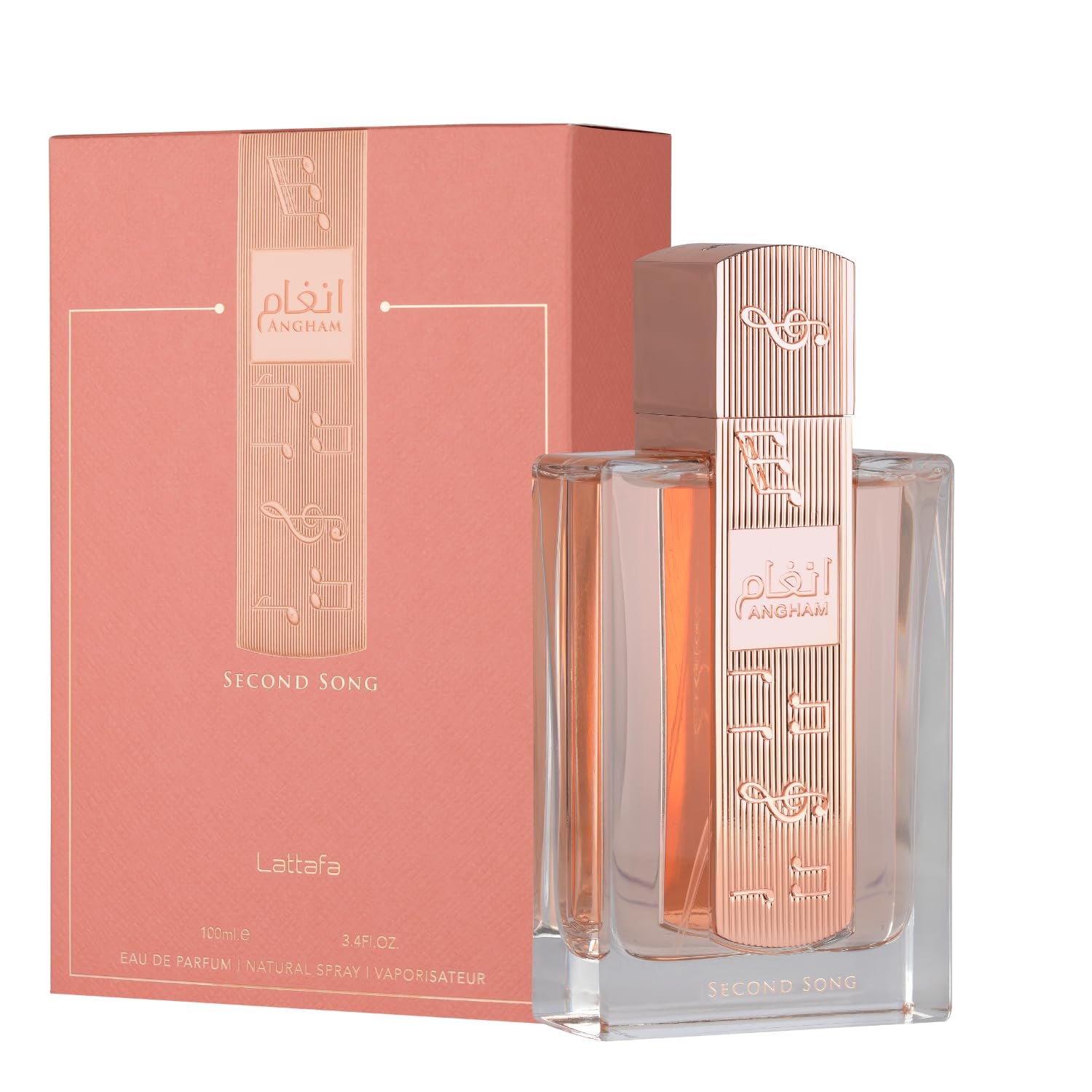 Angham Second Song Eau De Parfum 100Ml – Unisex Oriental Vanilla Fragrance, Long-Lasting Sweet & Creamy Scent